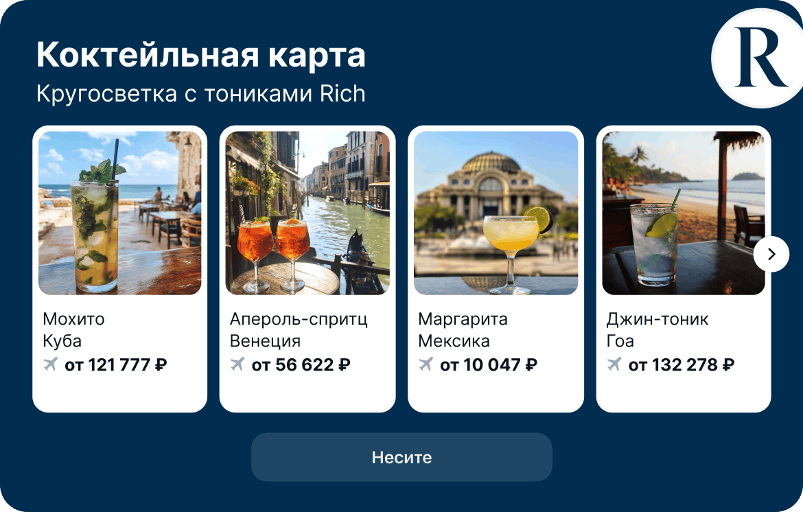 slide /assets/Frame0-CrZeV2c0.png
