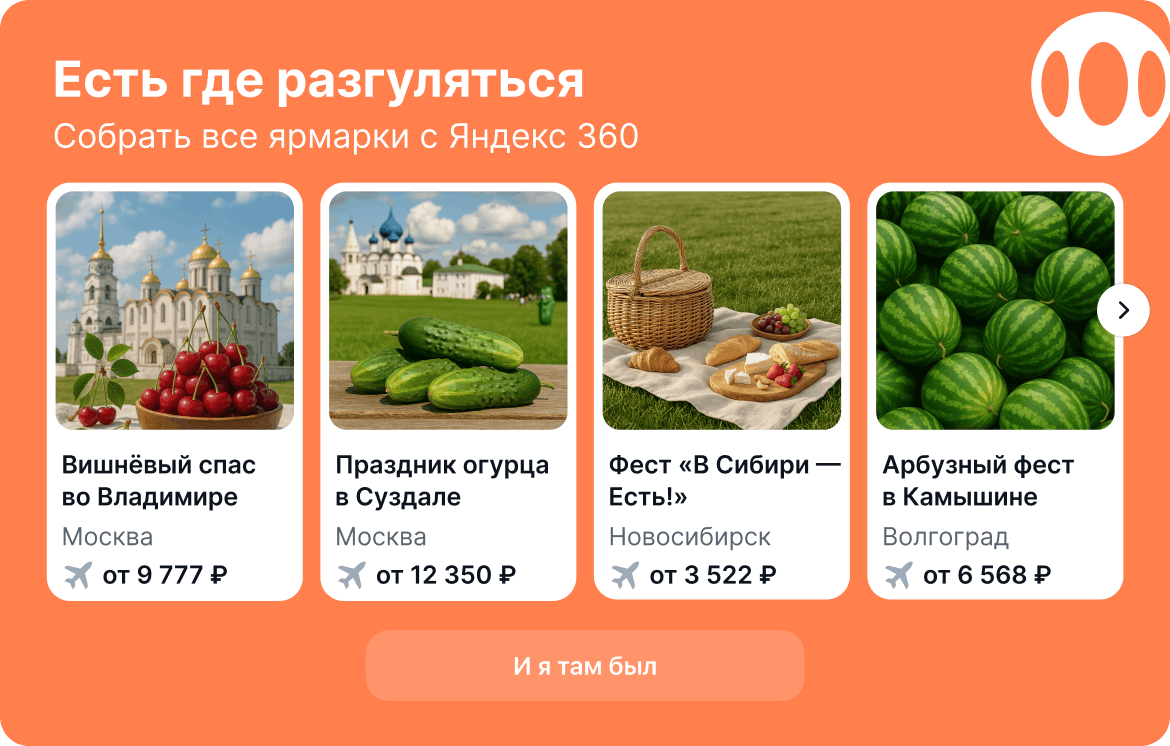 slide /assets/Frame2-Dv_lMCnn.png