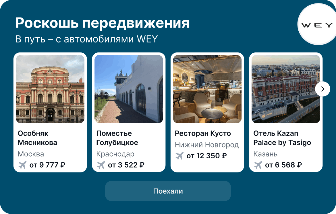 slide /assets/Frame3-Di5MzgJH.png