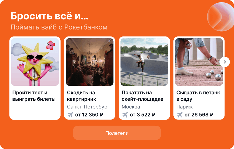 selection.block.cards.1.alt